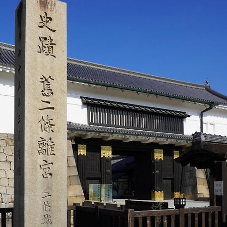 Hotel Chatelet Inn Kyoto Eksteriør bilde